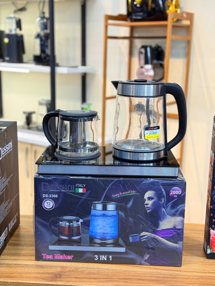 چای ساز صفحه ای دسینی (7470)