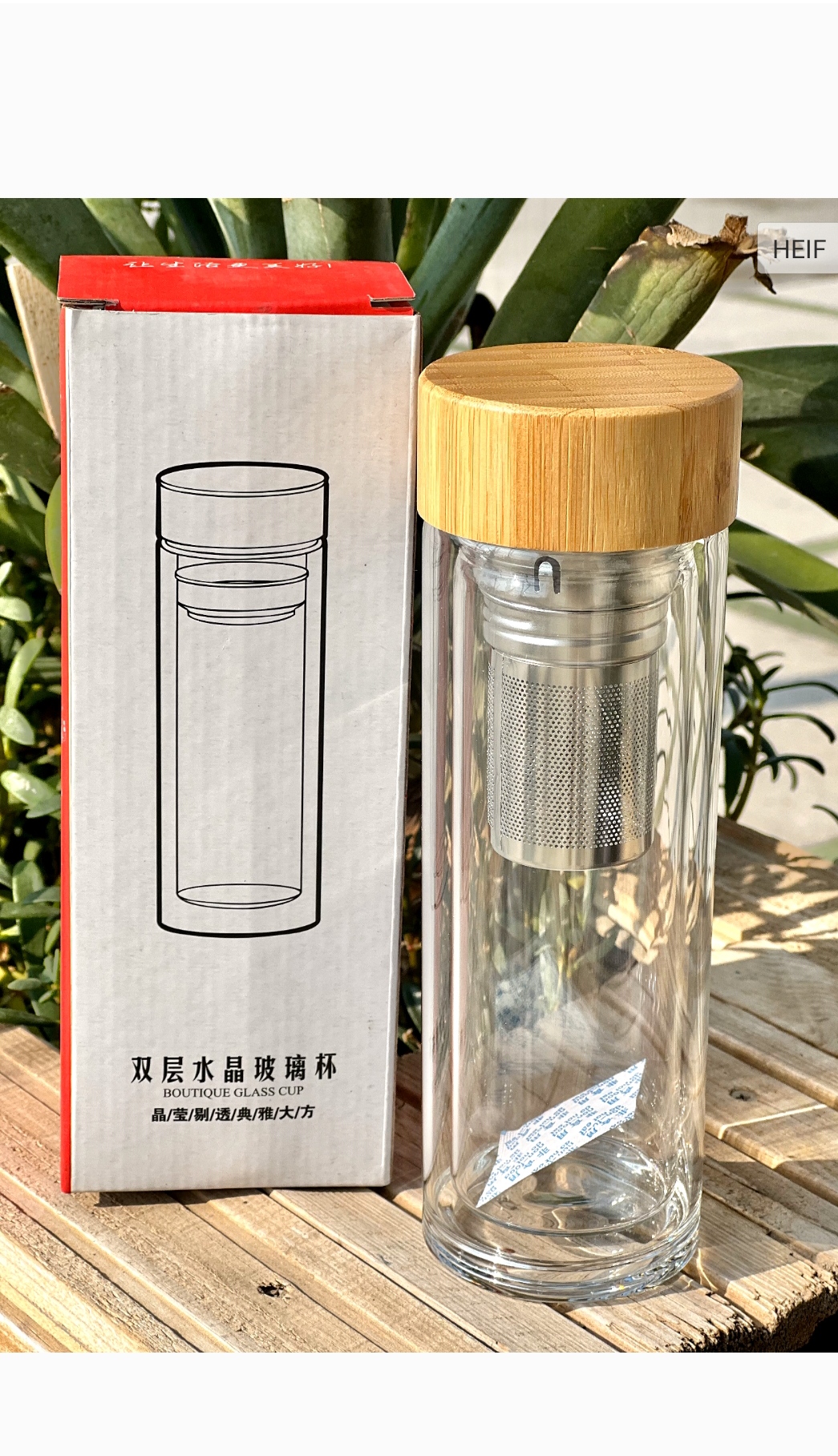 ماگ پیرکس دوجداره(5342)