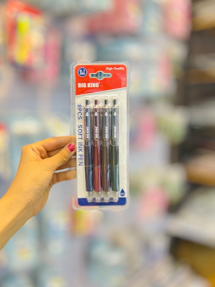 پک خودکار8عددی(7552)