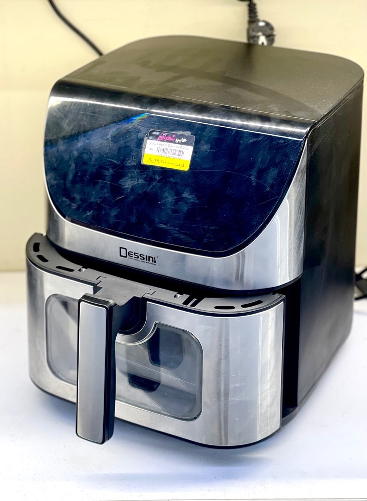 سرخ کن دسینی (5833)