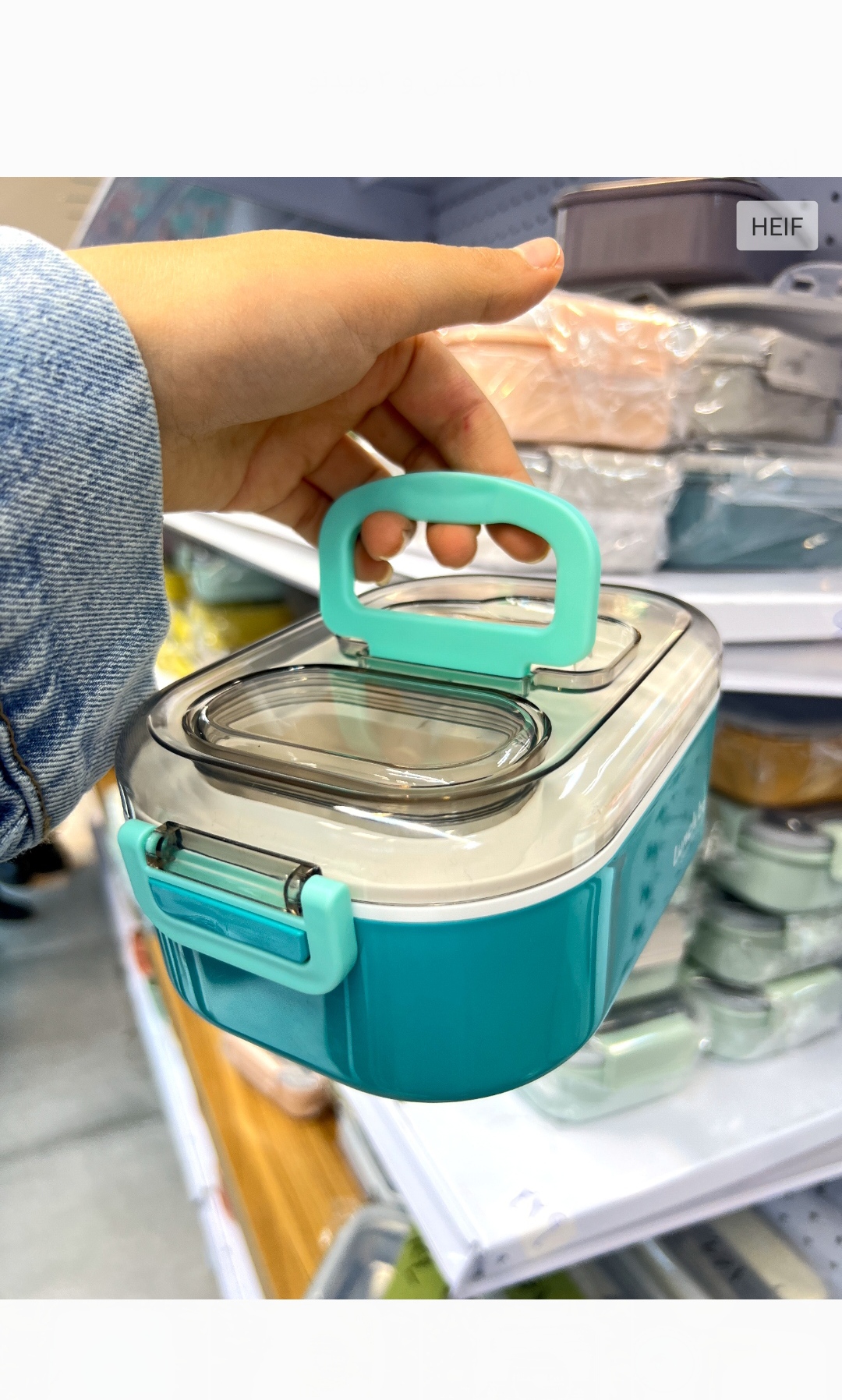 لانچ باکس((5330)