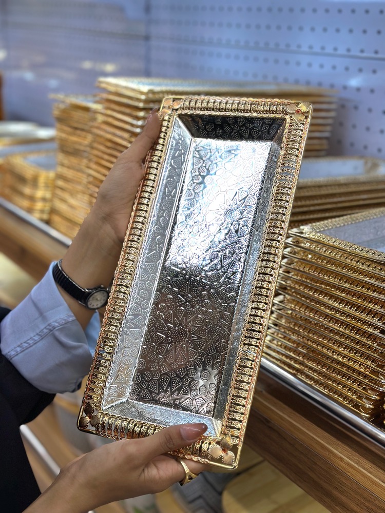 ظرف طلایی  مستطیل( 7065)