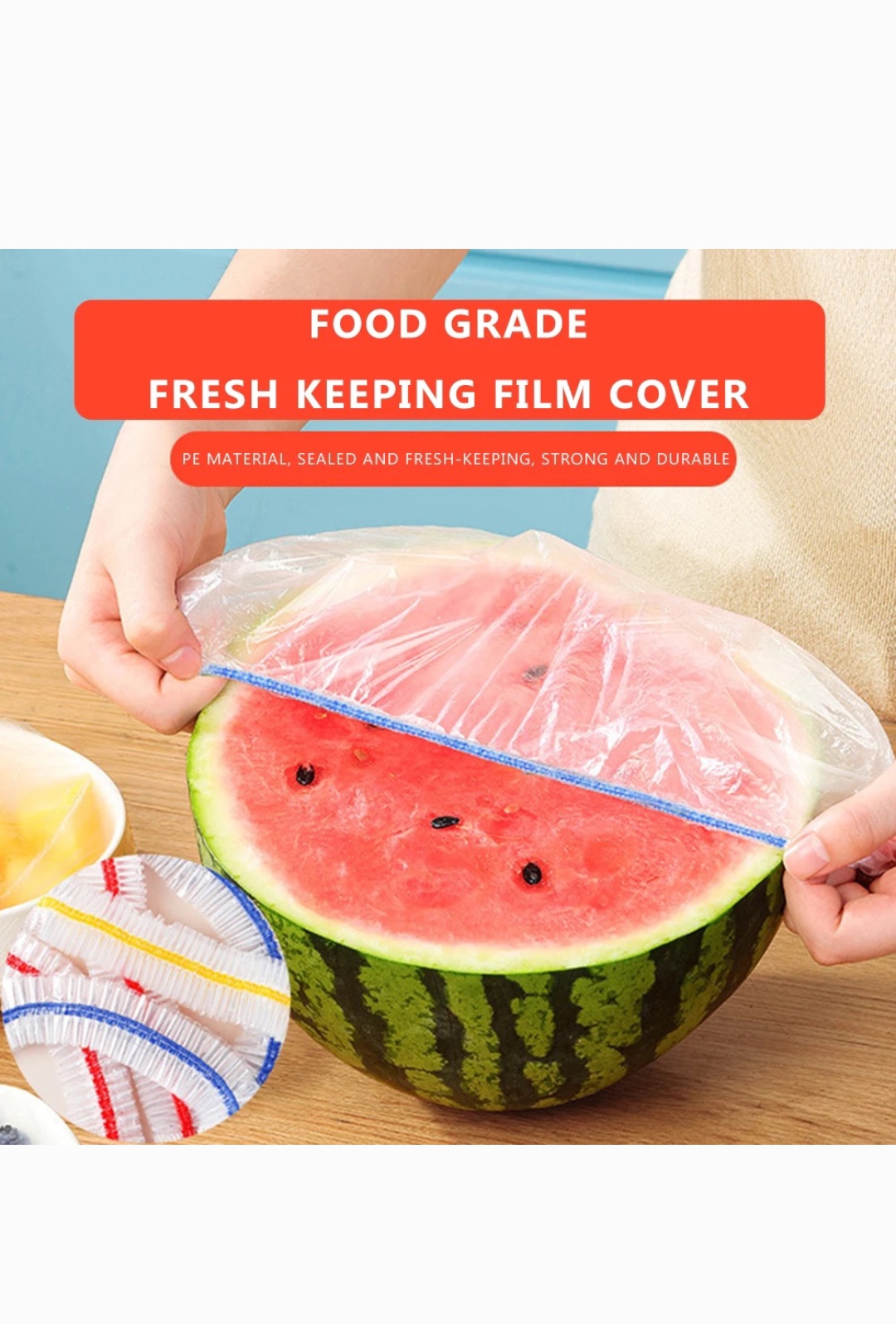 روکش کش دار پلاستیکی(5290)