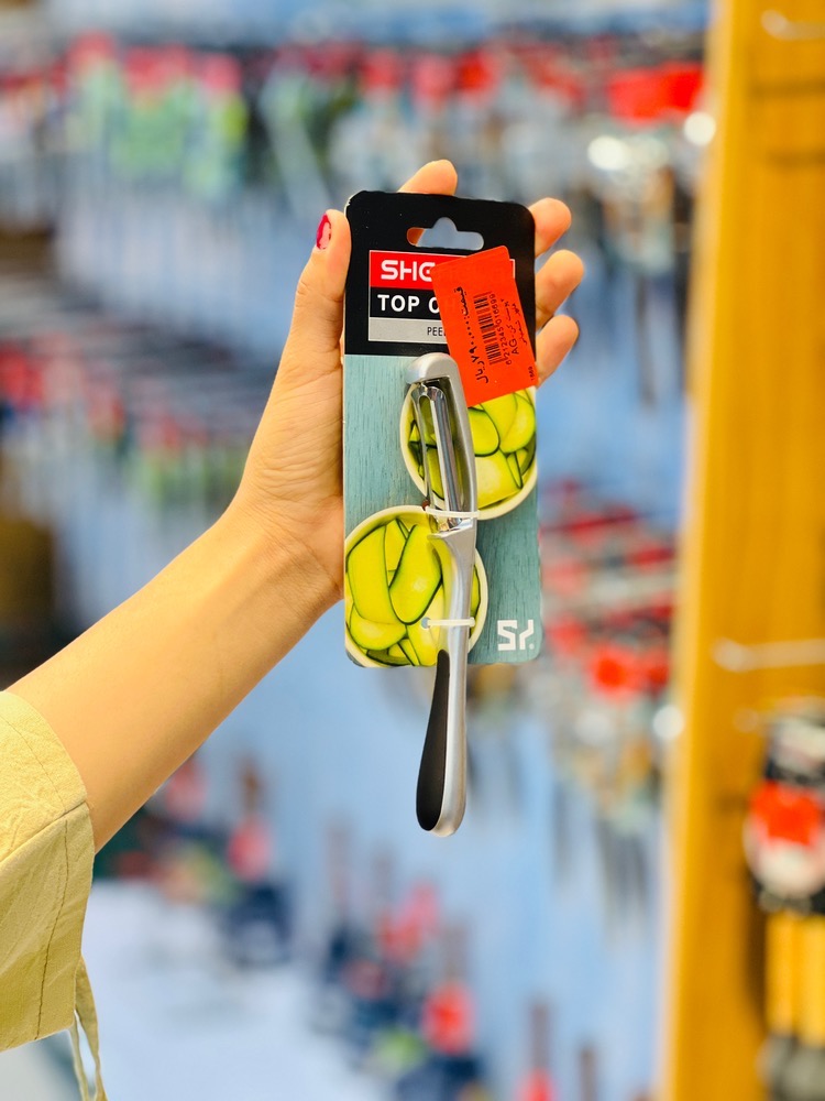 پوست گیر استیل(5489)