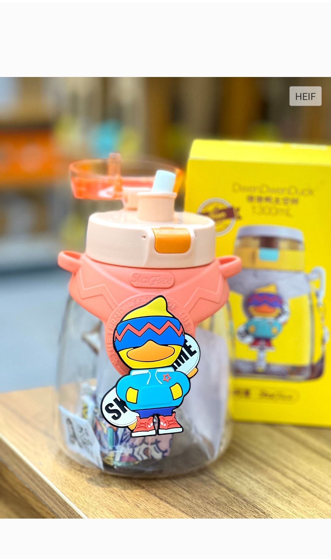 قمقمهduck(5393)