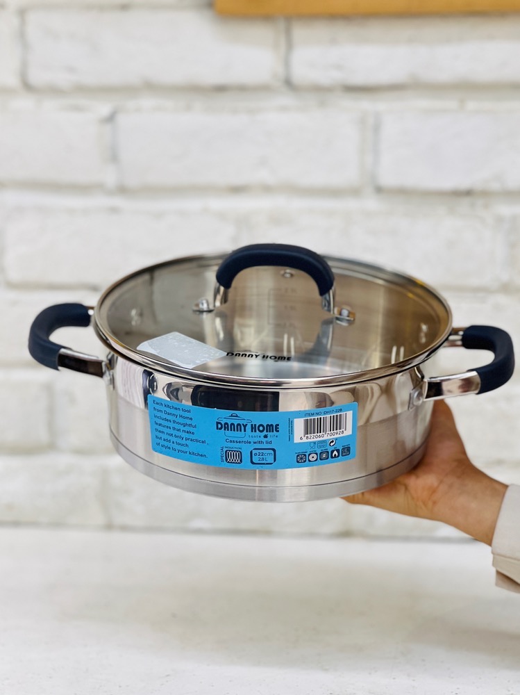 قابلمه استیل دنی هوم(7570)