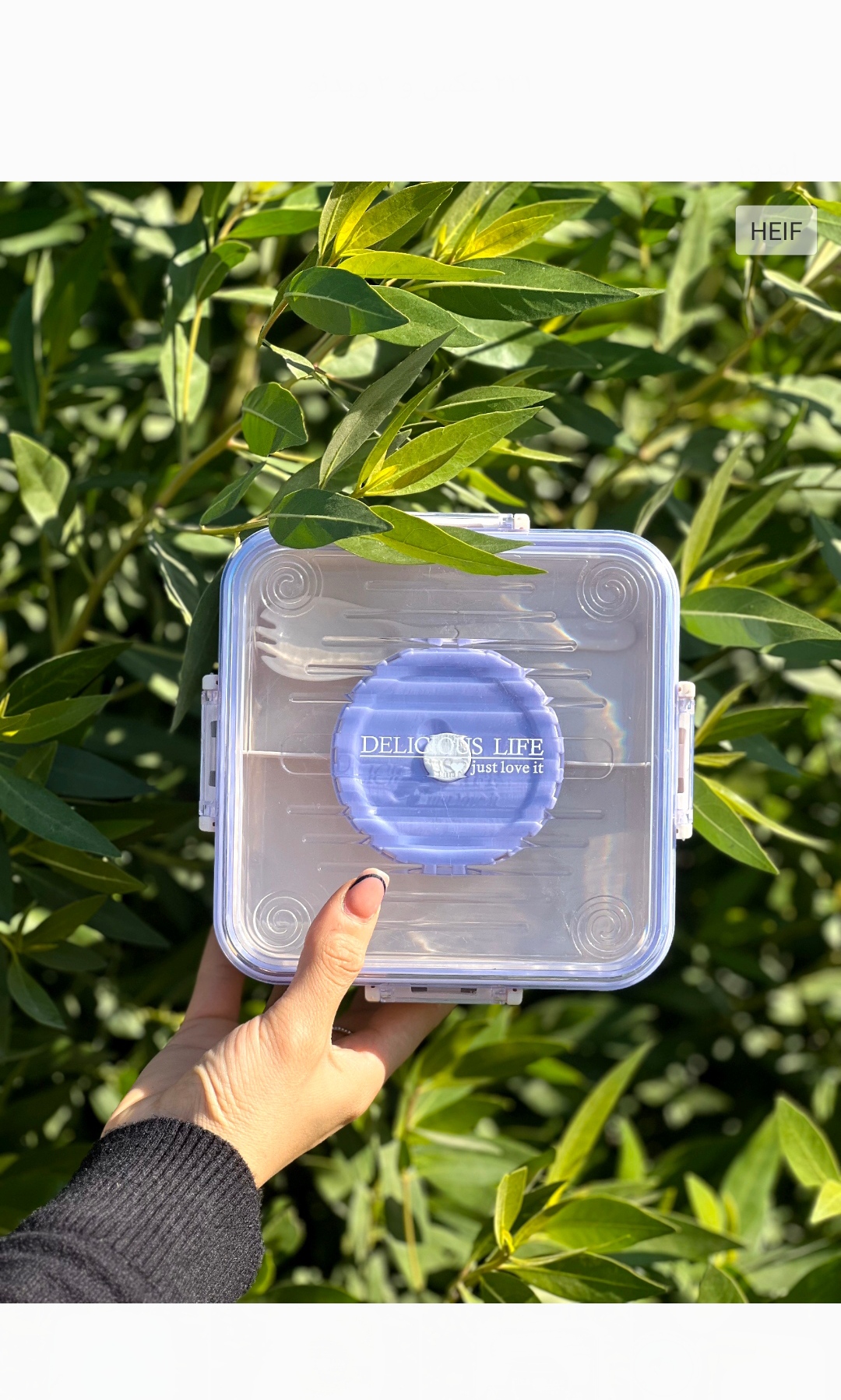 ظرف غذای مدل مربع (5327)