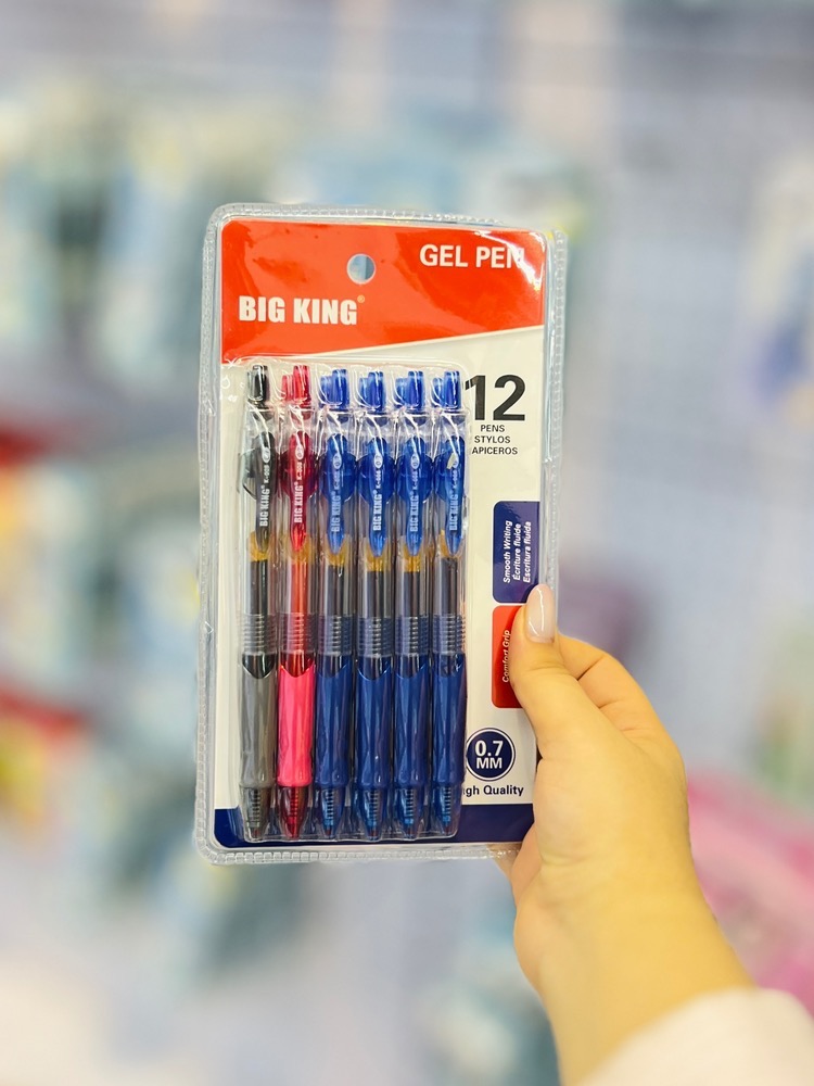 پک12عددی خودکار(7553)