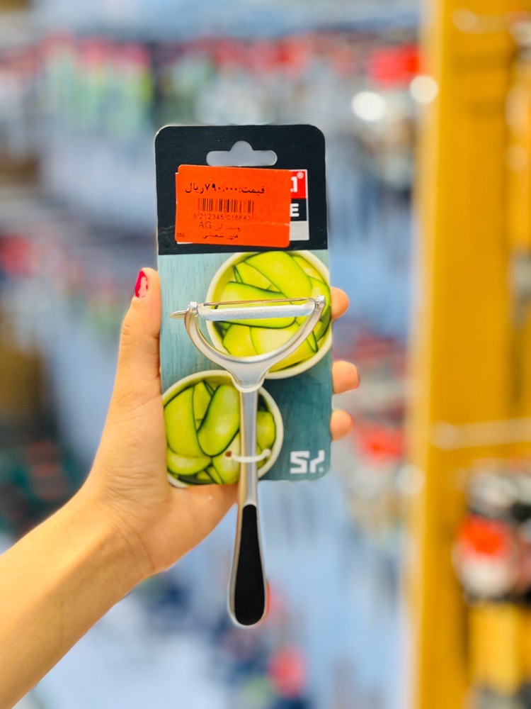 پوست گیرته گردشینگیا(4182)