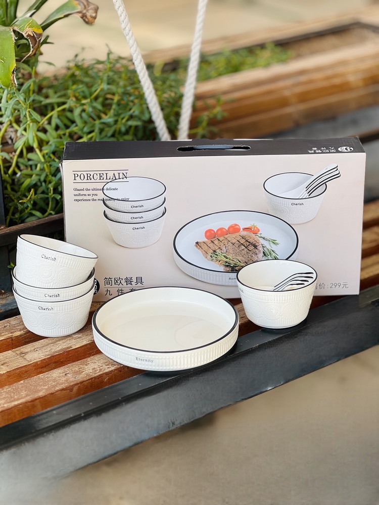 پک 9تیکه  ظروف زارا(5753)