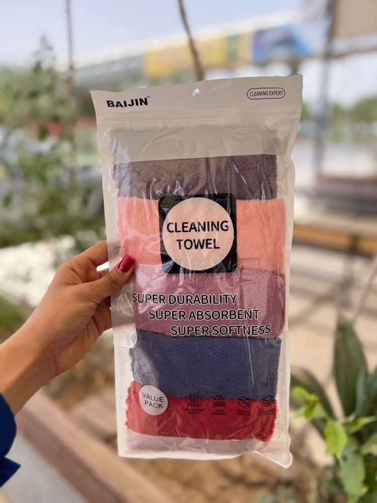 پک ۵ تایی دستمال تنظیف(7278)