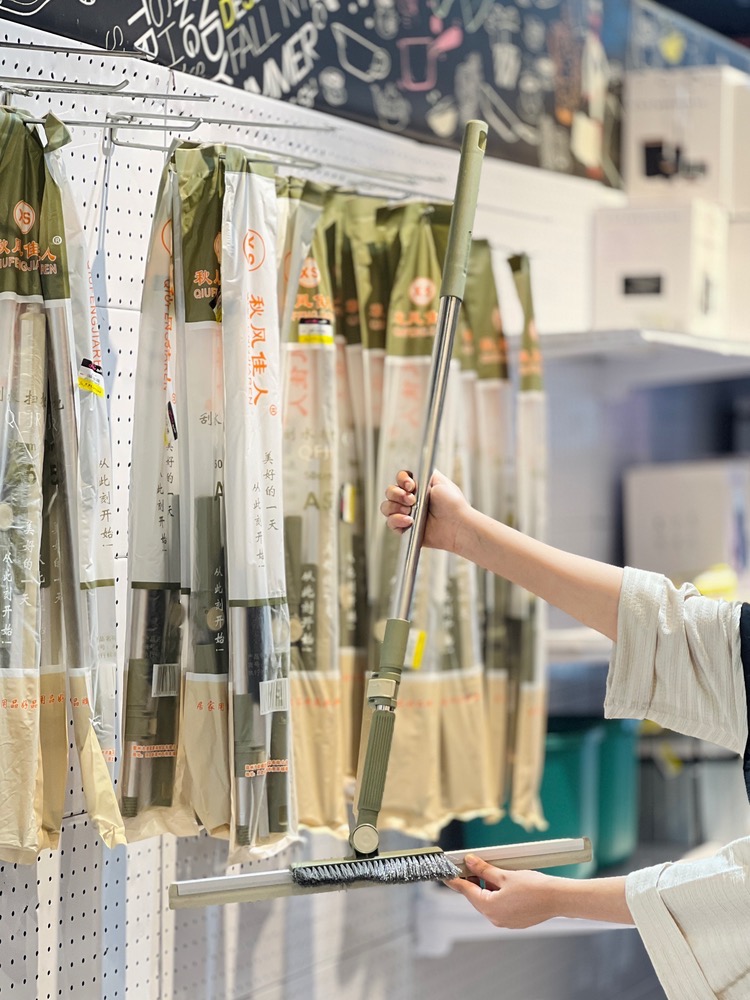 تی دومنظوره(7578)