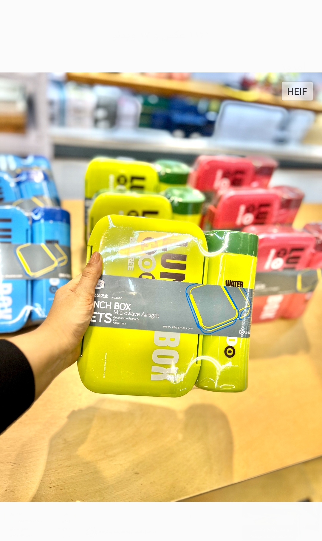 پک ظرف غذا وقمقمه(5374)