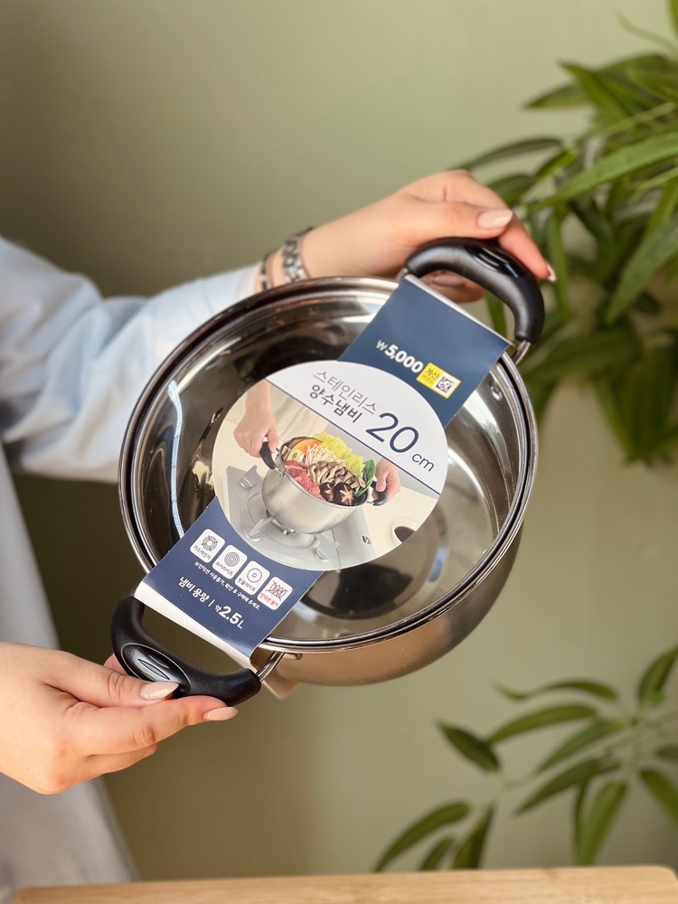 قابلمه استیل (7446)