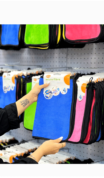 دستمال جادویی(5324)