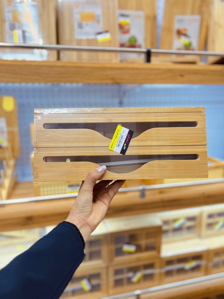 استند سلفون بامبو(7114)