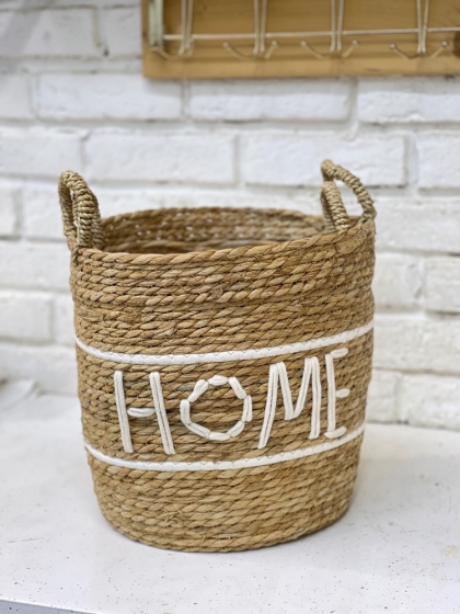 سبد حصیری هوم سایز متوسط(5734)