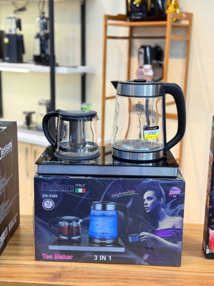 چای ساز صفحه ای دسینی (7470)