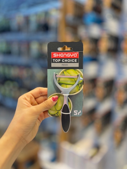 پوست کن مشکی شینگیا (7394)