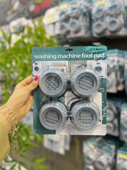 لرز گیر ماشین لباس شویی(7370)