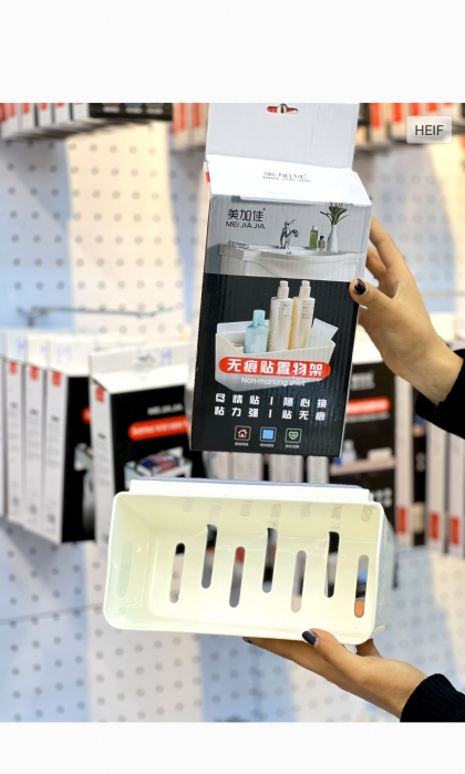 اکسسوری حمام(5377)