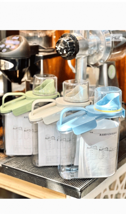 بانکه چند منظوره سایزکوچک(5425)