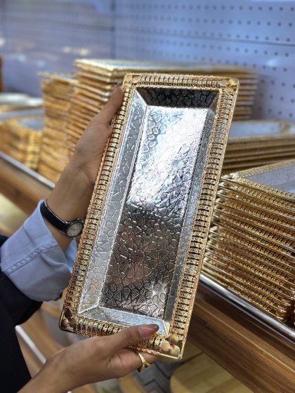 ظرف طلایی  مستطیل( 7065)