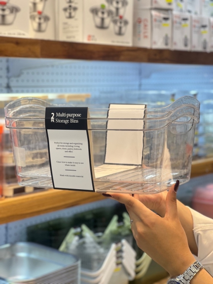 نظم دهنده چند کاربره2تایی(7265)