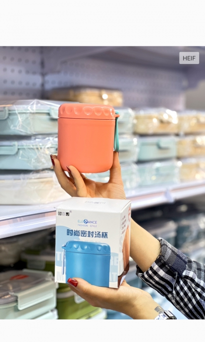 ظرف غذای استیل کودک(5345)