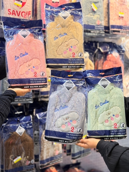 کیسه آب گرم ابر(7027)