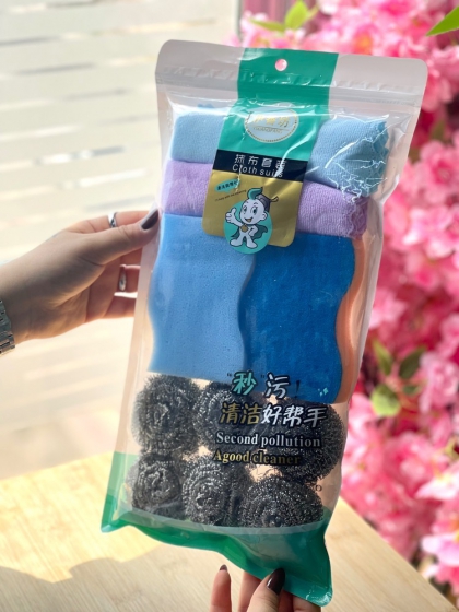 پک اسکاج 10 تیکه(7352)