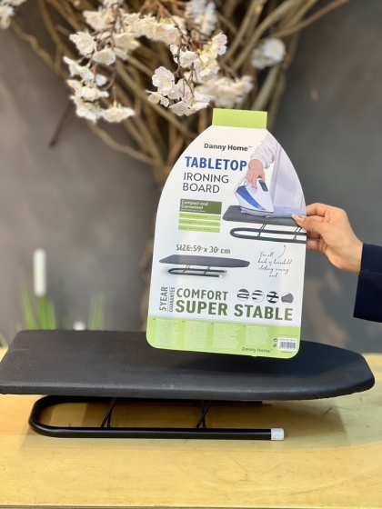 میز اتو دنی هوم(5802)