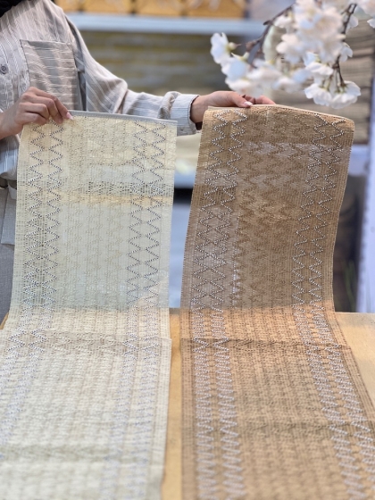 رانر رافیای زیگزاگی(5809)