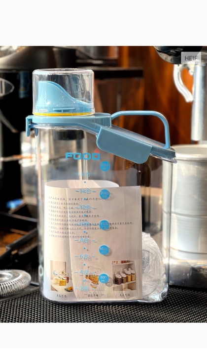 بانکه اکرولیک چند منظوره(5341)