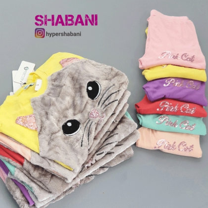 بلوز و شلوار ست