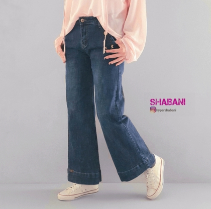 شلوار جین واید yeezl