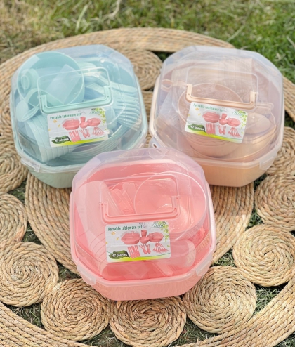 ست47تیکه مسافرتی(7252)