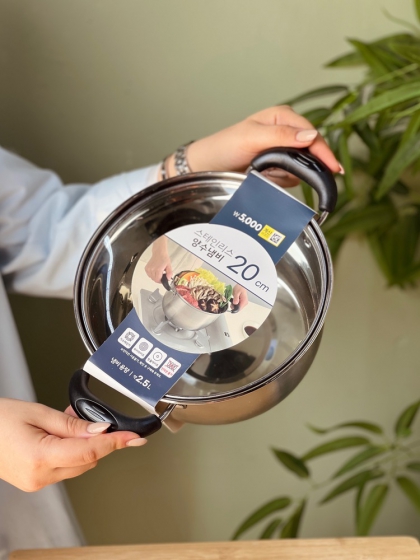 قابلمه استیل (7446)