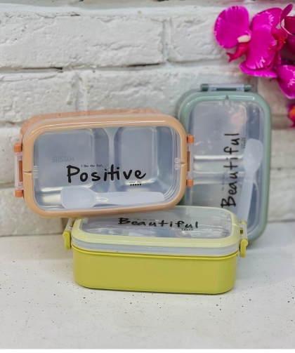 لانچ باکس beautifu(8591)