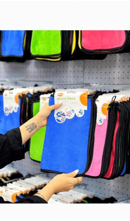 دستمال جادویی(5324)