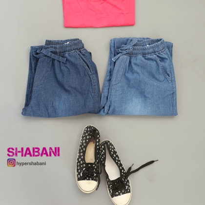 شلوار جین دمپا گت