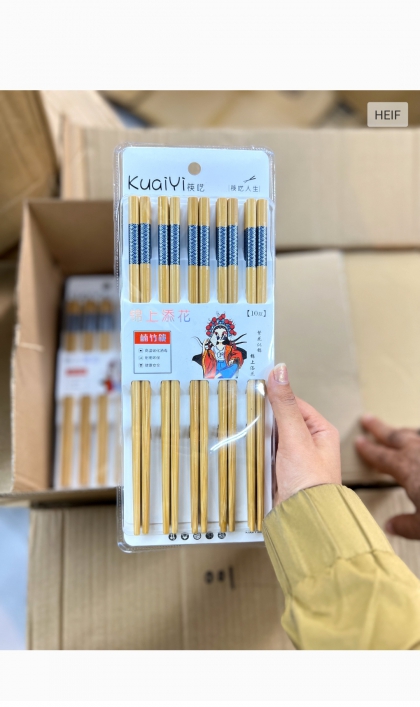 پک ده تایی چاپ استیک(5388)